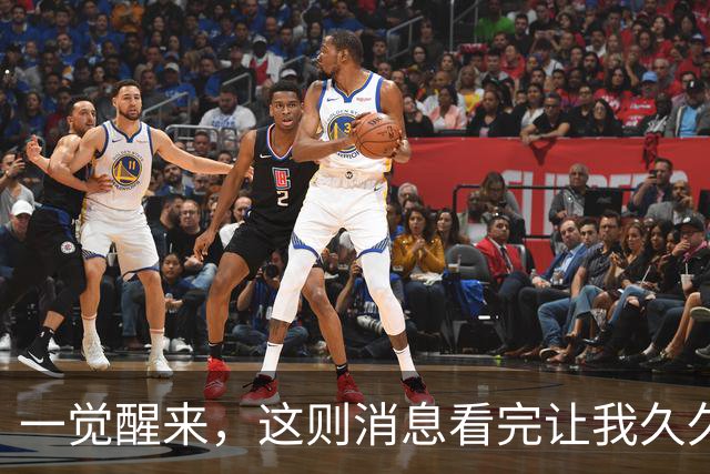 一觉醒来，这则消息看完让我久久难以平静！