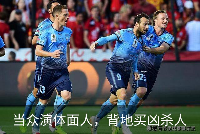 当众演体面人，背地买凶杀人
