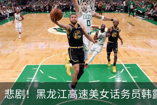 悲剧！黑龙江高速美女话务员韩露去世，年仅36岁，生前烟酒不沾，丈夫悲痛发文