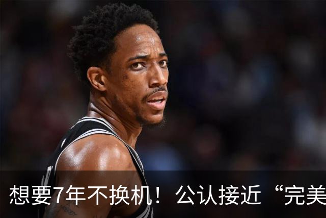 想要7年不换机！公认接近“完美”的4款旗舰手机，经久流畅不卡顿