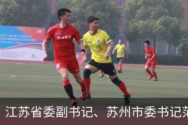 江苏省委副书记、苏州市委书记范波，接连会见知名浙商郭广昌、王均金